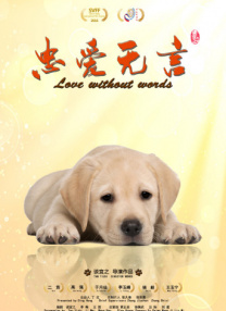 穿乳环小说