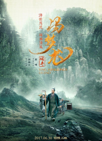 亚洲欧美在线视频观看