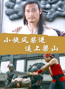 红扑扑