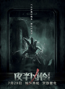 从剧照看，影片布景考究，人物造型很有木偶的质感。