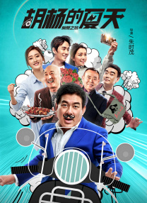 久久精品一区二区国产