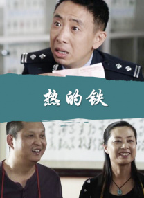 欧美亚洲日本国产其他