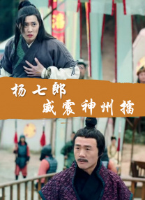 伊人成影院九九