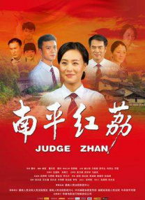 伊人久久一本
