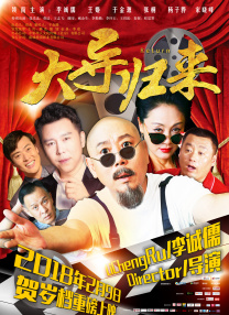 艳情视频在线观看