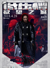 久久免费视频播放