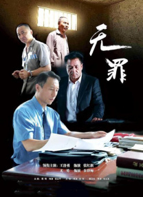 每日更新在线观看