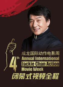 欧美日韩国产区在线观看
