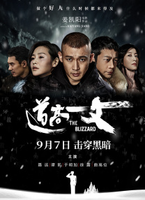 《帝国》杂志网站曝光，其新一期的电影杂志封面人物就是《阿凡达》中 上一页12345.滚导新版《超人》路透 大卫·科伦斯韦外穿红内裤_海外_ 消息 首页 新闻 视频 大片 影库 CCTV6 VIP影院 搜索 电影 星闻 独家 更多 专题 图片 视频 滚动 首页 新闻 大片 影库 CCTV6 VIP影院 客户端 电影网>新闻>明星资讯 滚导新版《超人》路透 大卫·科伦斯韦外穿红内裤 时间：2024.06.25 ： 作者：迪莫 ： 共8张 当地时间6月24日，美国佐治亚州克利夫兰，大卫·科伦斯韦、艾迪·盖瑟吉，现身“滚导”詹姆斯·古恩的新《超人》电影拍摄现场。