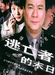 《10间敢死队》曝终极预告 6 航天七秩·苍穹交响！