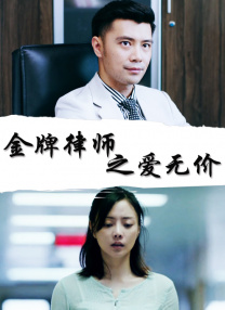 2025-02-21 《讨厌的爱情》官宣！