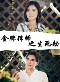 国产精品亲子乱子伦xxxx裸