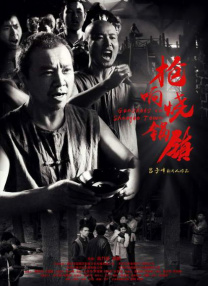 国内精品福利