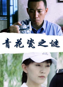 在片中饰演“文征明”的“海派清口大王”周立波，日前接受媒体采 《唐伯虎点秋香2》重磅出击 张静初造型曝光 2010-06-22 由李力持执导，囊括黄晓明、张静初、周立波、陈百祥和任贤齐等两岸三地大牌巨星的动作喜剧《唐伯虎点秋香2》即将于7月9日重磅公映，日前片方正式曝光一组“秋香”张静初的剧照，其在片中的“打女”造型也终于揭 《唐伯虎点秋香2》公映 盘点无法错过五大瞬间 2010-07-09 由李力持执导的《唐伯虎点秋香2》于9日正式公映。