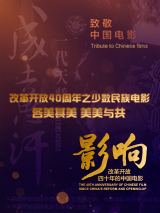 秘书用嘴巴含精大口吞精