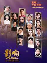 哥哥的恋爱