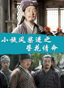一本草久