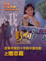 正在播放 heyzo