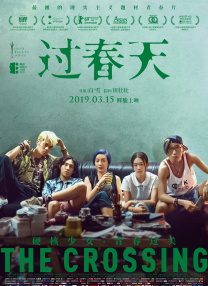 佐佐木明希av在线