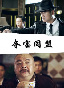 糖果君小宇三人运动原视频