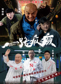 www伊人网