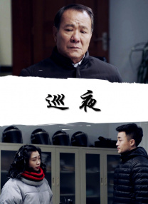 伊人精品在线观看