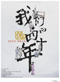 久久久久国产精品一区二区