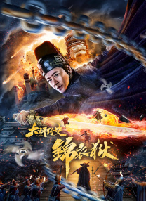 热久久网站