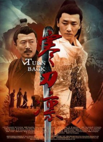 久久老色鬼天天综合网观看