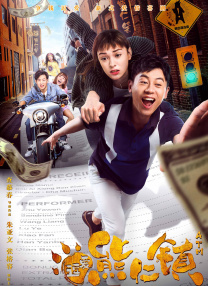 又粗又硬又黄又爽的视频