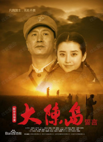 普通妹妹的诱惑