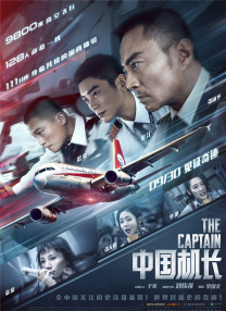 在线午夜影院
