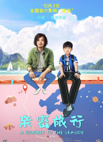 欧美色欧美亚洲高清在线视频
