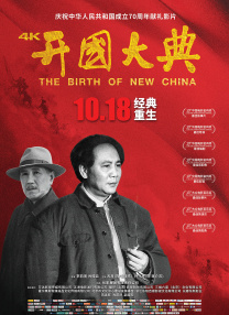 亚洲电影中文字幕