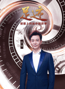 我是特种兵免费观看完整版