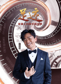 麻豆chinese
