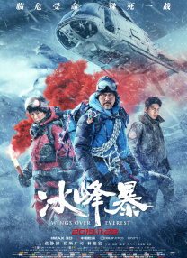 一区二区三区四区免费视频