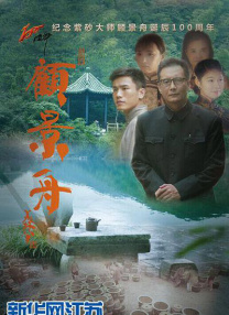 宾利影视