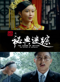 就要干就要草