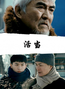 99久久精品男女性高爱