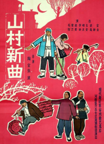 豪华店的服务员2