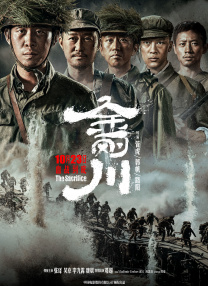 视频一区二区不卡