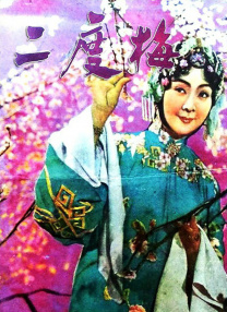 色噜噜综合网