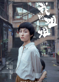 宝贝好快高潮真紧好爽我