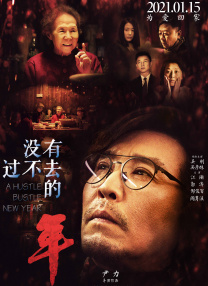 亚欧洲精品在线视频免费观看