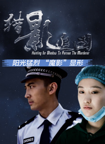 精品国产一区二区三区av性色