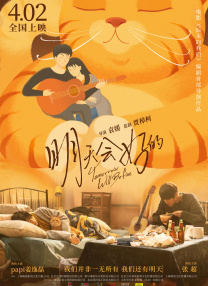 夫妻福利视频导航