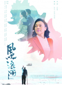 这是一个以“仪式性狩猎”为文明核心的种族。