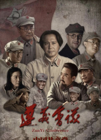 伊人99综合