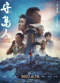 国产激情免费